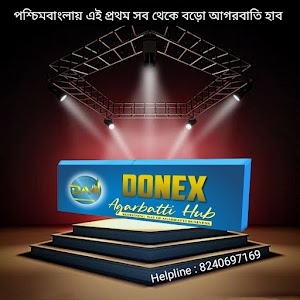 Donex Agarbatti Hub