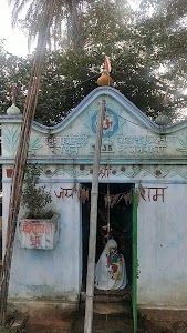 Hanuman Mandir
