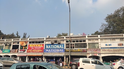 National restaurant