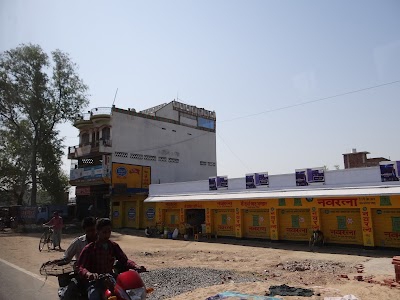 Majhauli