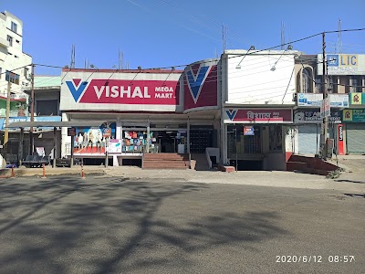 Vishal Mega Mart