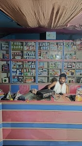 Mamta mobile and electronics