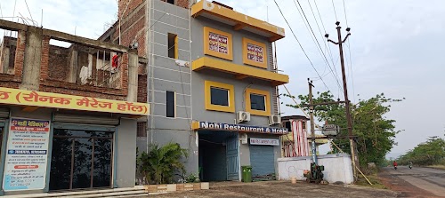 Mahi restaurent and Hotel
