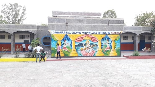 Jawahar Navodaya Vidyalaya, Bhogaon