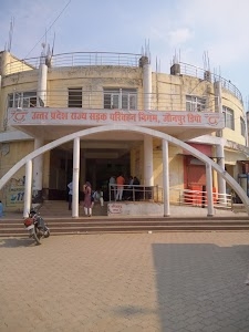 Jaunpur Bus Stand