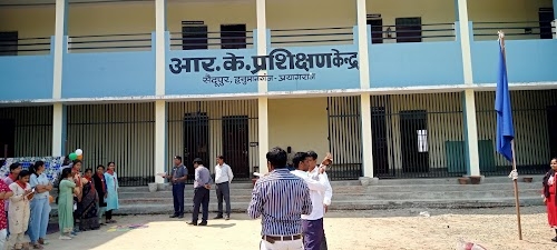 Hanumanganj