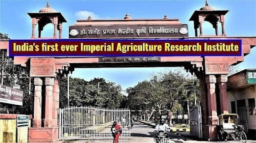 Dr. Rajendra Prasad Central Agricultural University