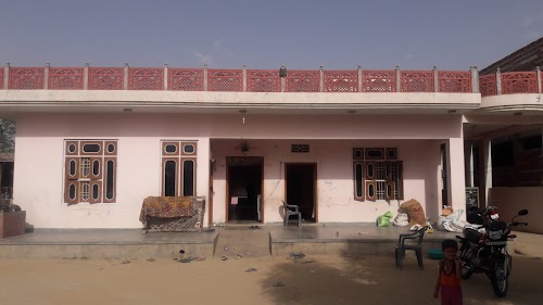Nagrik Seva Kendra