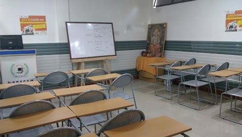 Dr. B. R Ambedkar Computer Saksharta mission
