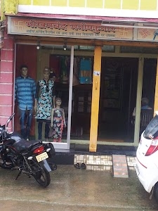 Rahul Dresses