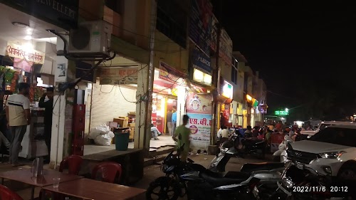 maharaja complex