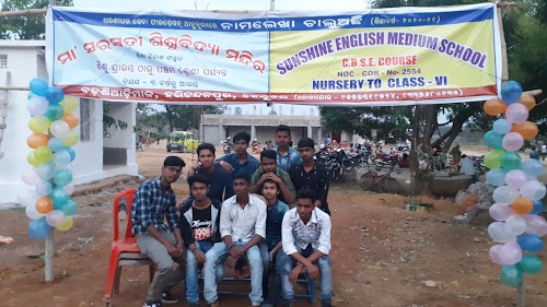 Sunshine English medium school