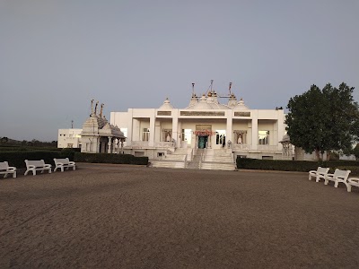 Arnathdham Jain Tirth