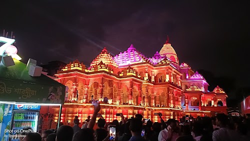 Ram Mandir