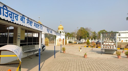 Gurudwara Sri Toka Sahib