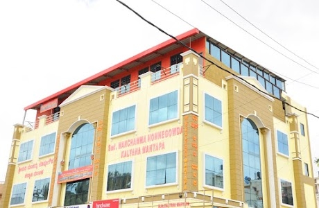 Smt Manchamma Honnegowda kalyana Mantapa