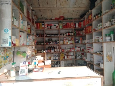 Rishika Medical