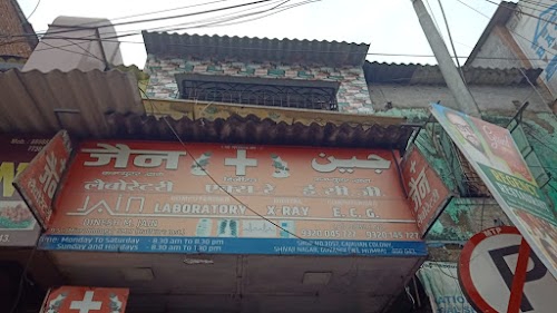 Jain X-ray and Diagnostics Centre
