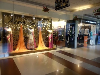 Meena Bazaar