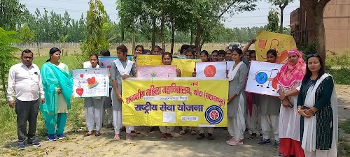 Govt. Girls Degree College Kota Saharanpur