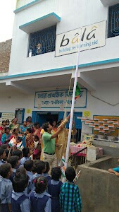 Thero Primary School