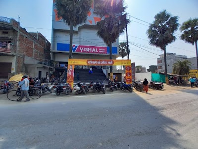 Vishal Mega Mart