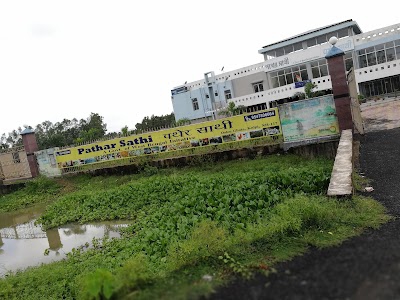 Ganga Sagar Bus Buffer Zone