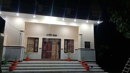 Shri Hanuman Temple