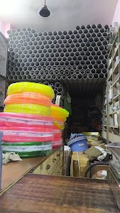 MEENA HARDWARE & SANITARY