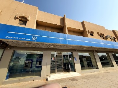 Tahweel Al Rajhi