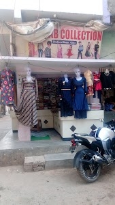 Chakand Bazar