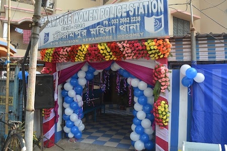 Serampore Women Police Station (SDO Ghat)