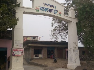Bhagwan bavan baba dwar(master.dwar)