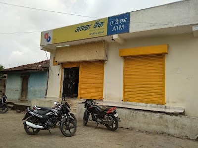 Kheri