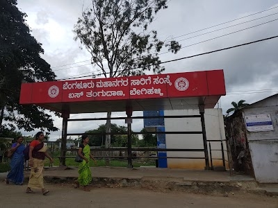 Gaurav Cricket Academy