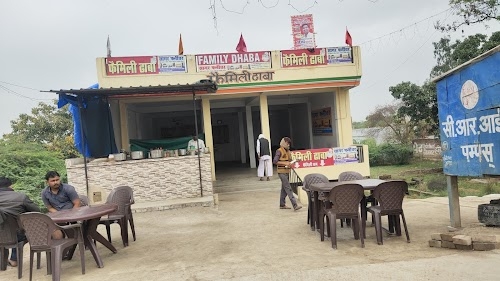 MAUAIMA DHABA
