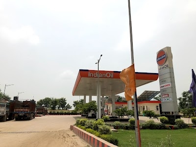 INDIAN OIL