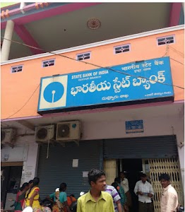 గ్రామ సచివాలయం