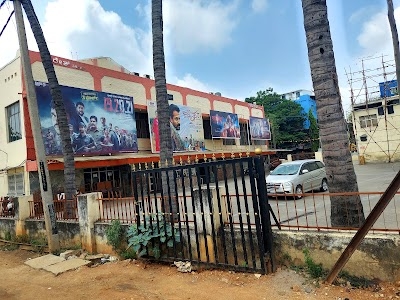 Veeresh Cinemas