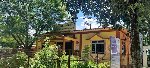Manughat Primary Health Center