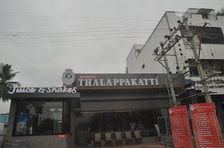 Dindigul Thalappakatti