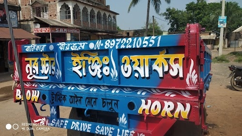 Noor Star Engineering Works