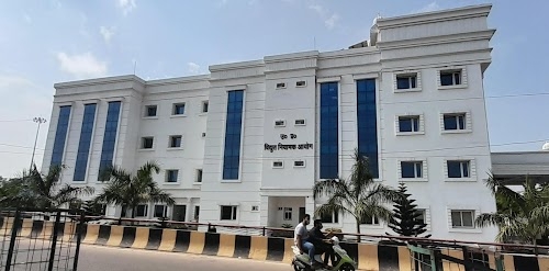 UTTAR PRADESH ELECTRICITY REGULATORY COMMISSION