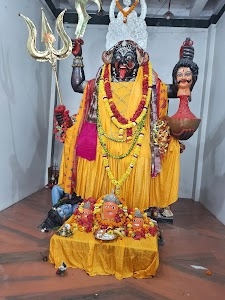 Kali Mandir