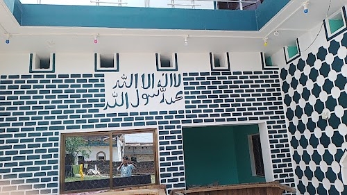 Ujjaini Jamal