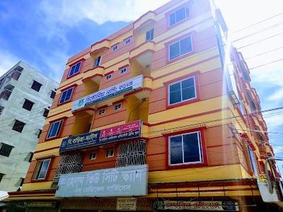 B.Baria-MATS, Comilla