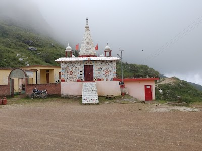 GPS Manriya Kainthghat
