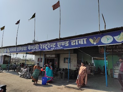 Namaste India Hotel