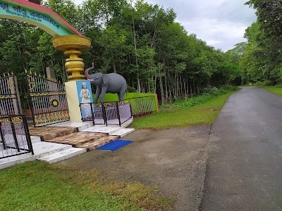 Khanikar Gaon