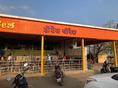 Veeresh Hotel And Dhabha